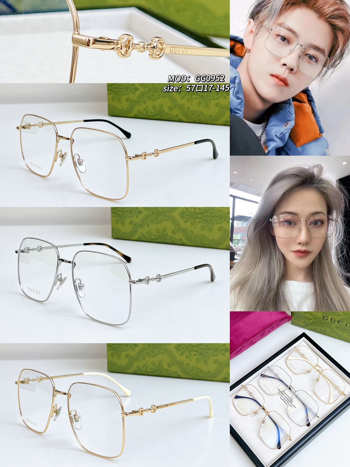 구찌 선글라스 56570 Gucci Sunglasses