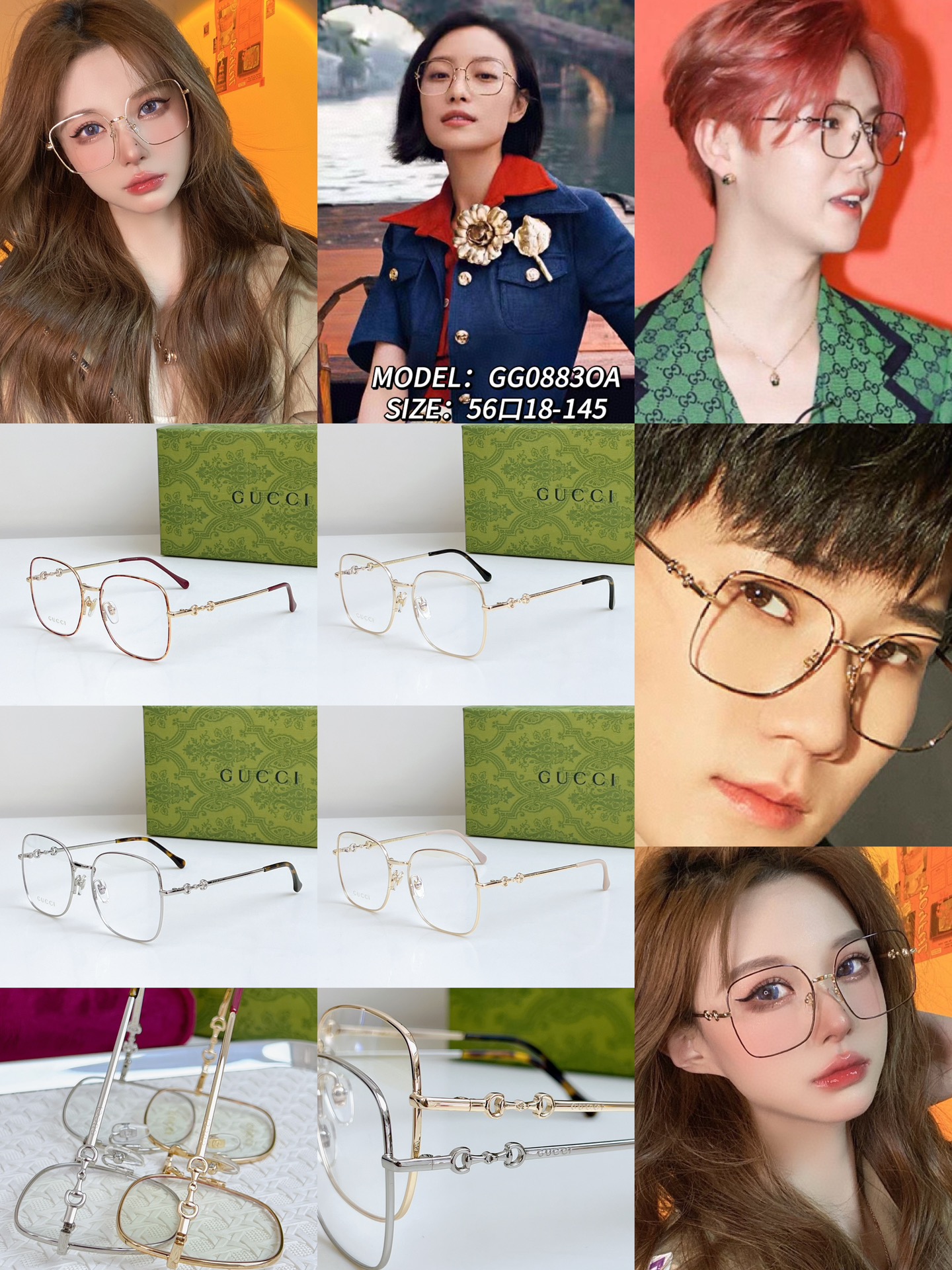 구찌 선글라스 71984 Gucci Sunglasses