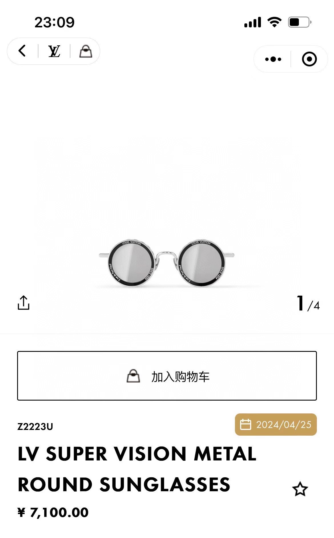  ‼️ 官网图 LOUIS VUITTO*🍁🍁🍁MODEL：Z2223U 🍁🍁🍁SIZE：45口29-1