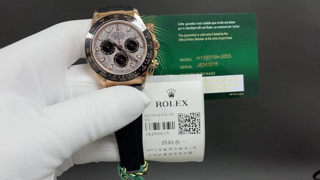 Rolex 迪通拿 玫瑰金 陨石 带NFC芯片感应保卡 12.2mm 7750机