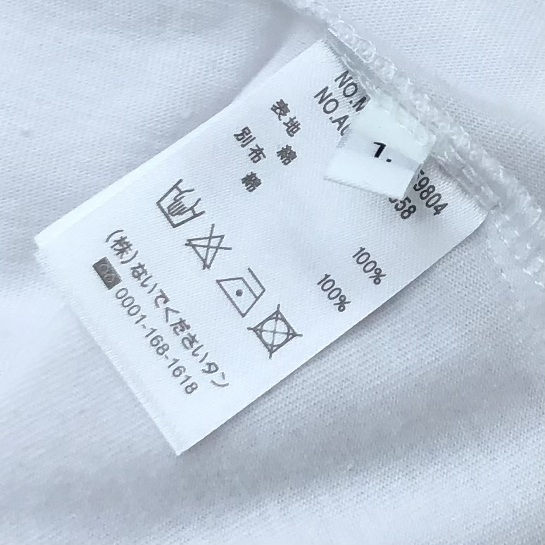 톰브라운 왼쪽 리본 포인트 긴팔 티셔츠 여성의류 상세 이미지 8