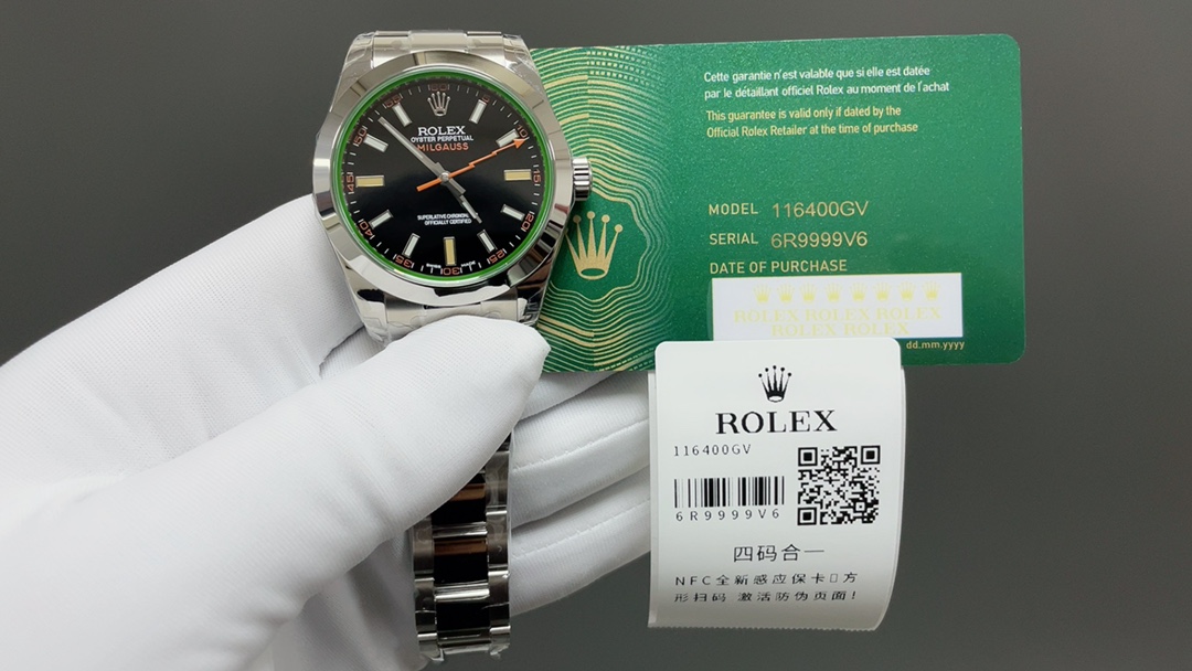 Rolex 劳力士 三码合一 附带NFC感应 116400闪电针 绿玻璃904L