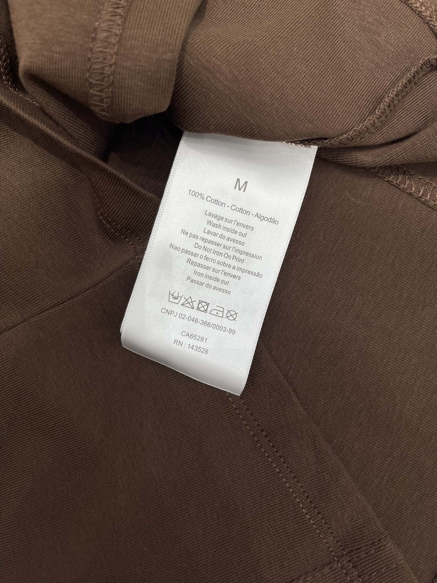 Chanel Inspired Brown Fitted Short Sleeve Top with Embroidered Logo Detail 8 i1743045161 955 6