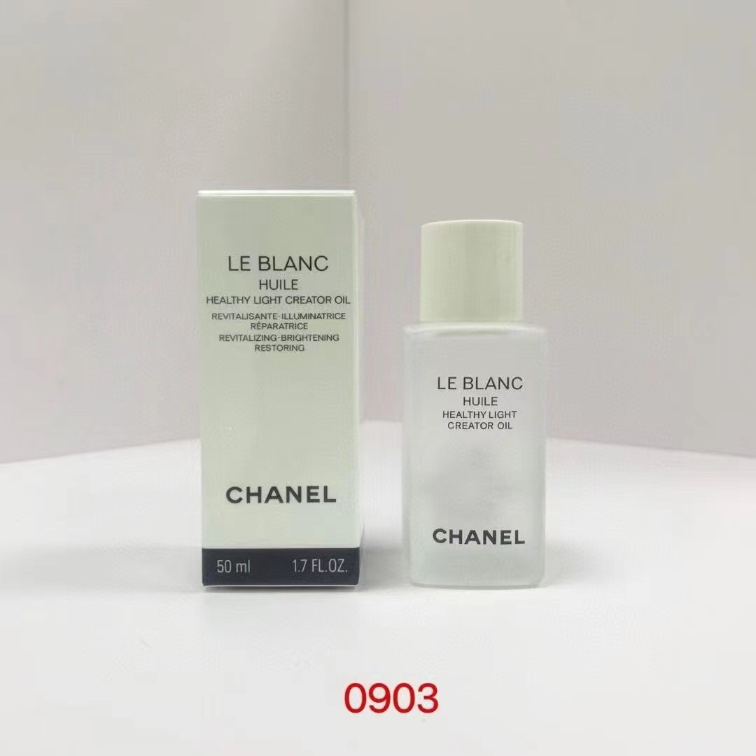 40！ 调价！ 香奈儿光采修护精华油50ml！