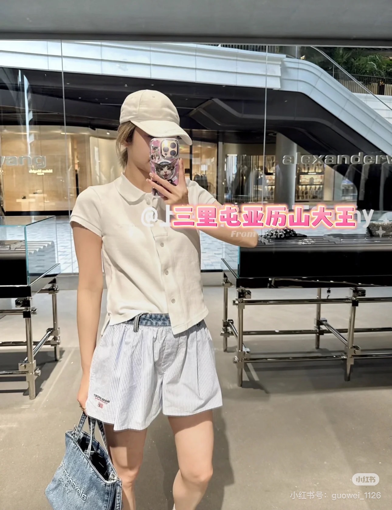 [Alexander Wang Women