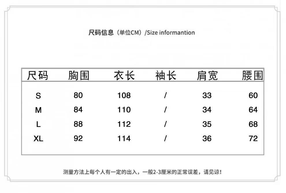 High-Quality Women’s Dress Support with French Bridesmaid Striped Dress - 图片 7