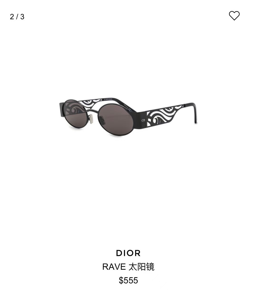  ‼️ 官网图 DIOR✨✨✨MODEL RAVE✨✨✨SIZE：51口19-145✨✨✨
