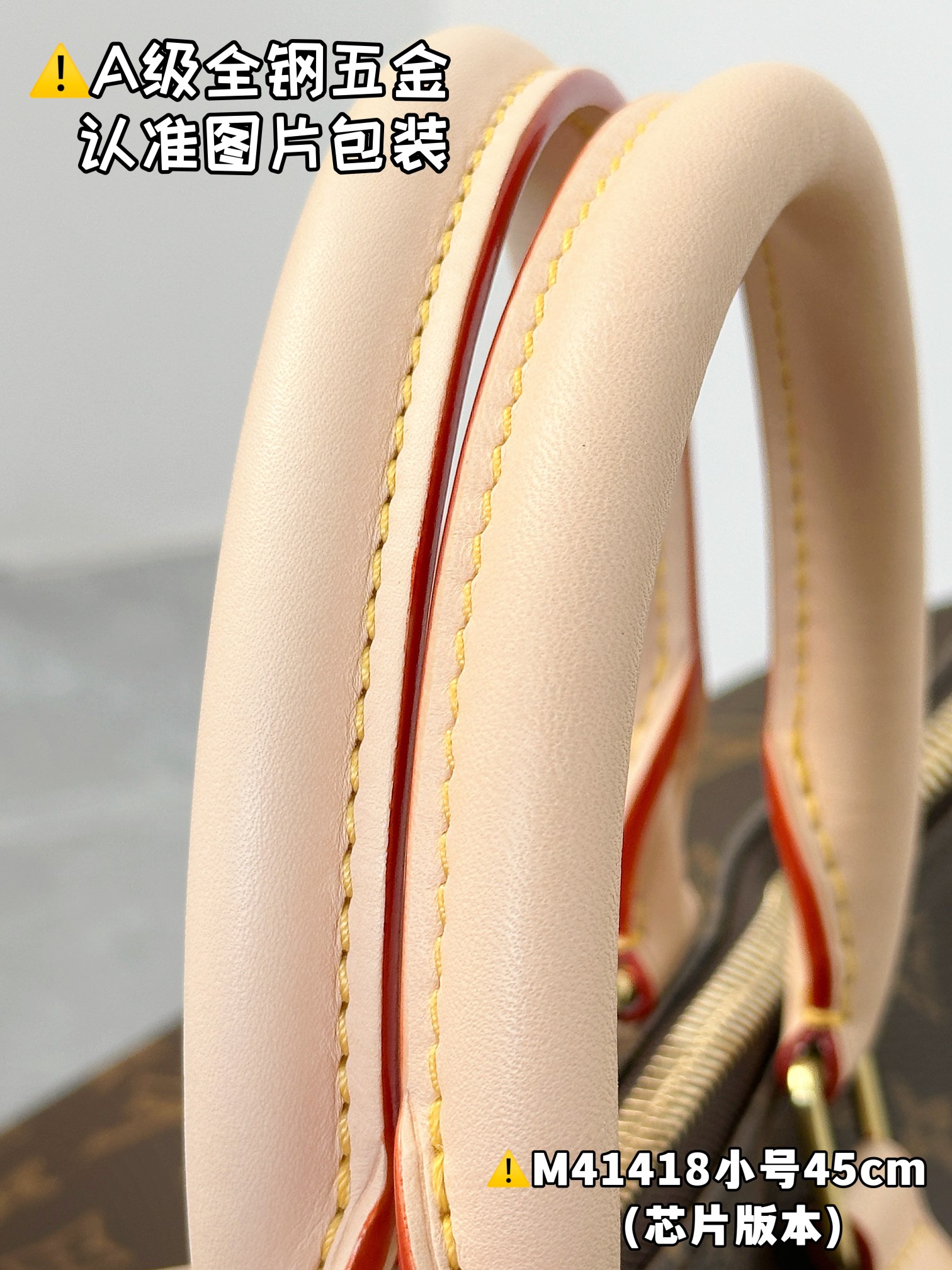 NO:551438,M41418 presbyopia with tree paste leather, small size, close-up details are as follows,19860909M41418老花配树膏皮 小号 特写细节图如下,,Bag