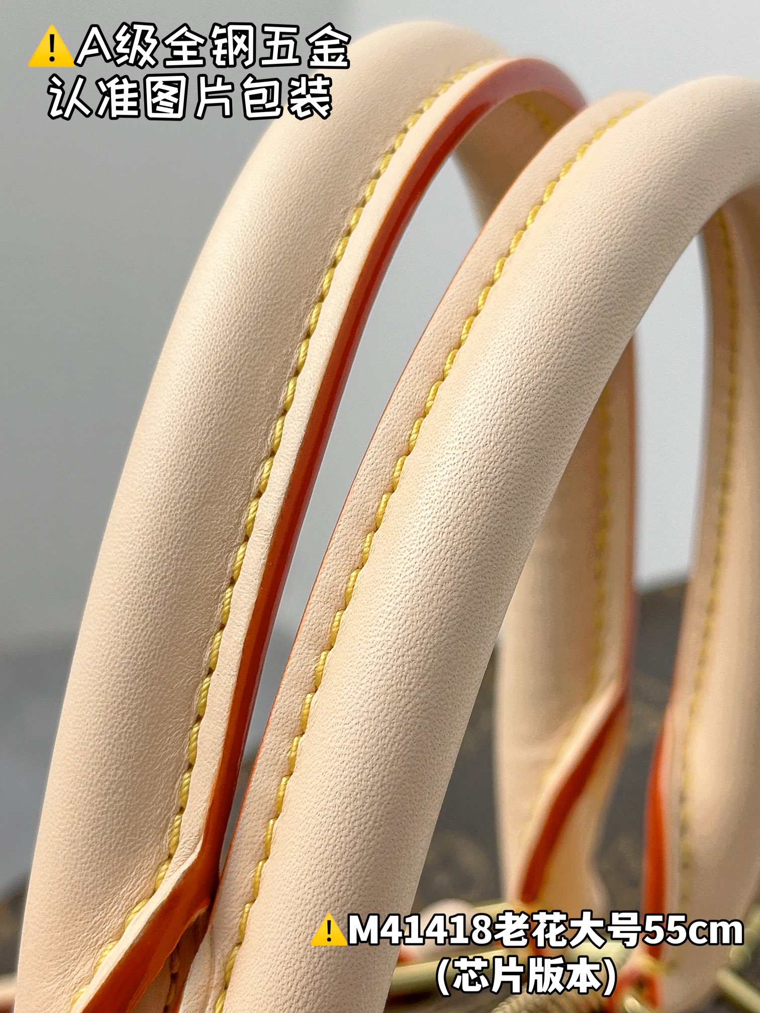 NO:551450,M41418 presbyopia with tree paste leather large size. The close-up details are as follows,19860909M41418老花配树膏皮 大号 特写细节图如下,,Bag