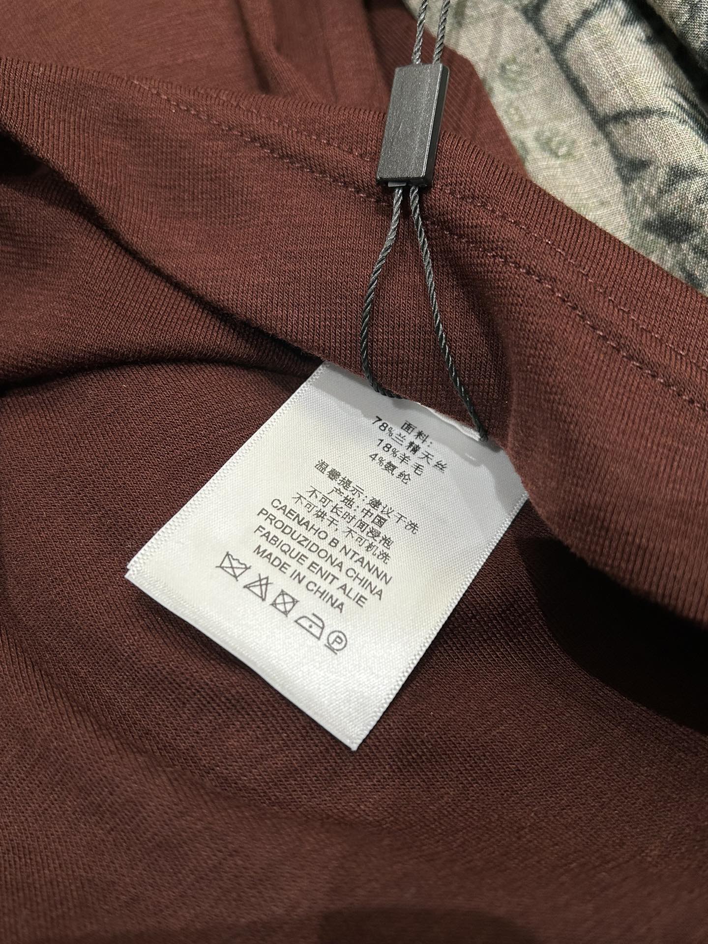 Zenium P391 Female Suit: French Elegance in Pure Form – Chloé - 图片 7