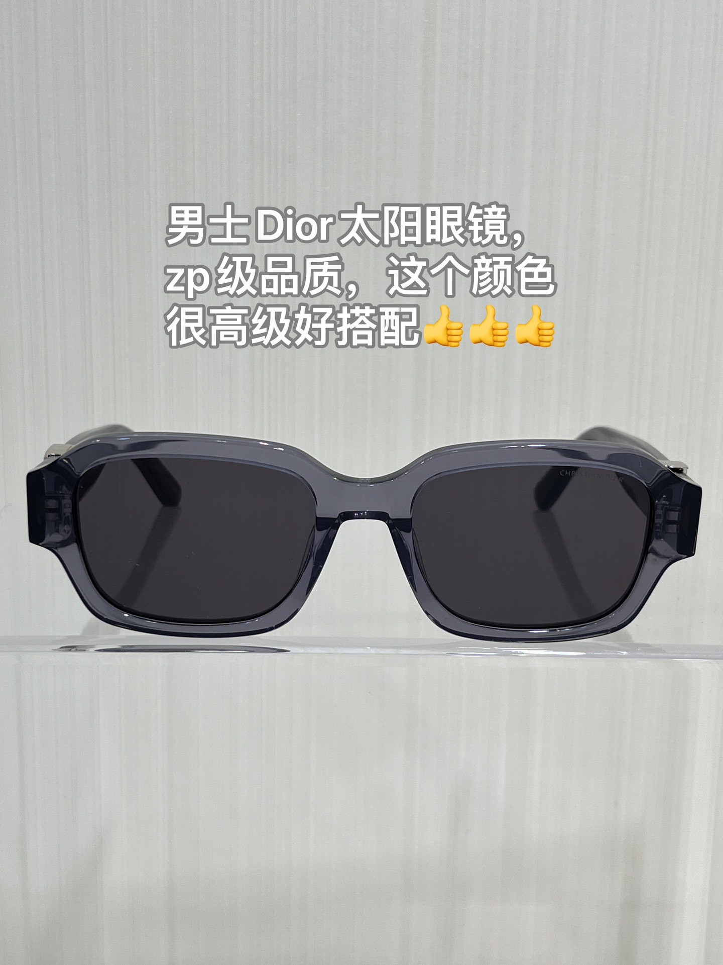 NO:635156,Dior Oblique Jay Chou's same style men's sunglasses ZP-level quality, details and texture are not ordinary versions on the market. The classic Dior logo is very eye-catching. Comes with a set of picture packaging, dior, Cartier high-end accessories19860909Dior Oblique 周杰伦同款男士太阳眼镜 zp级品质,细节质感非市面普通版 经典Dior标非常耐看 配图片包装一套,,dior,卡迪亚高端饰品,Jewelry