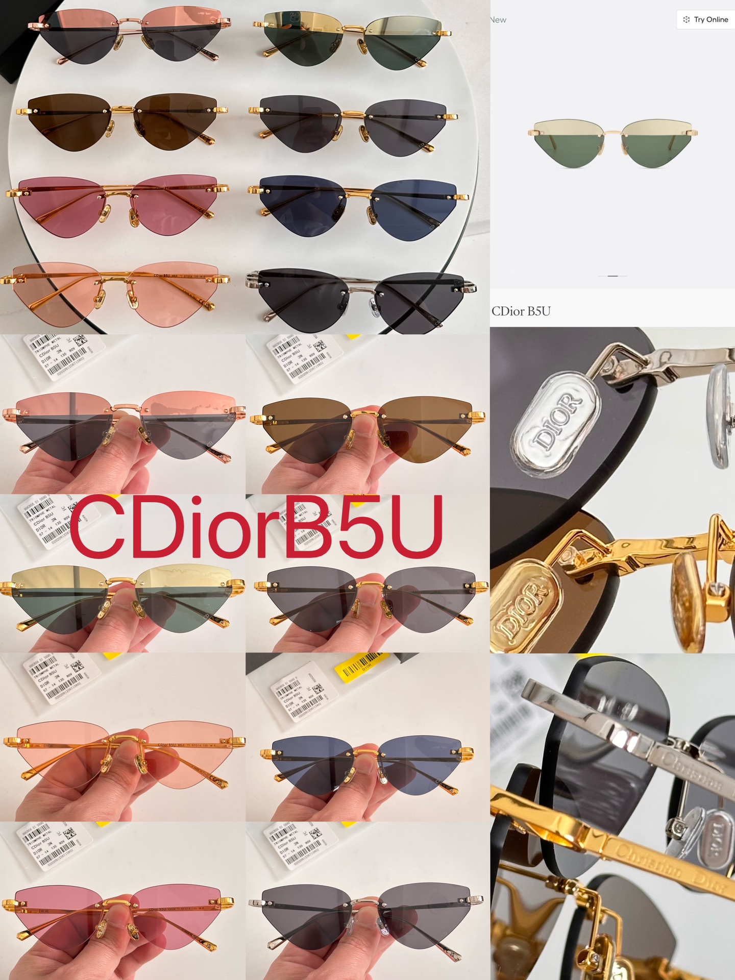 CDio* B5U