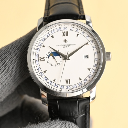 Vacheron Constantin Men's Watch with Moon Phase and Leather Strap 1 Vacheron Constantin Men's Watch with Moon Phase and Leather Strap