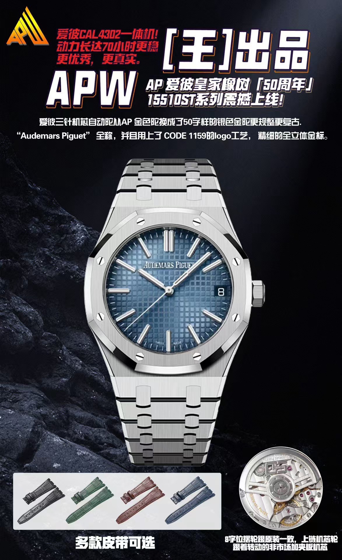 [Audemars Piguet Watches]AP Audemars Piguet Royal Oak