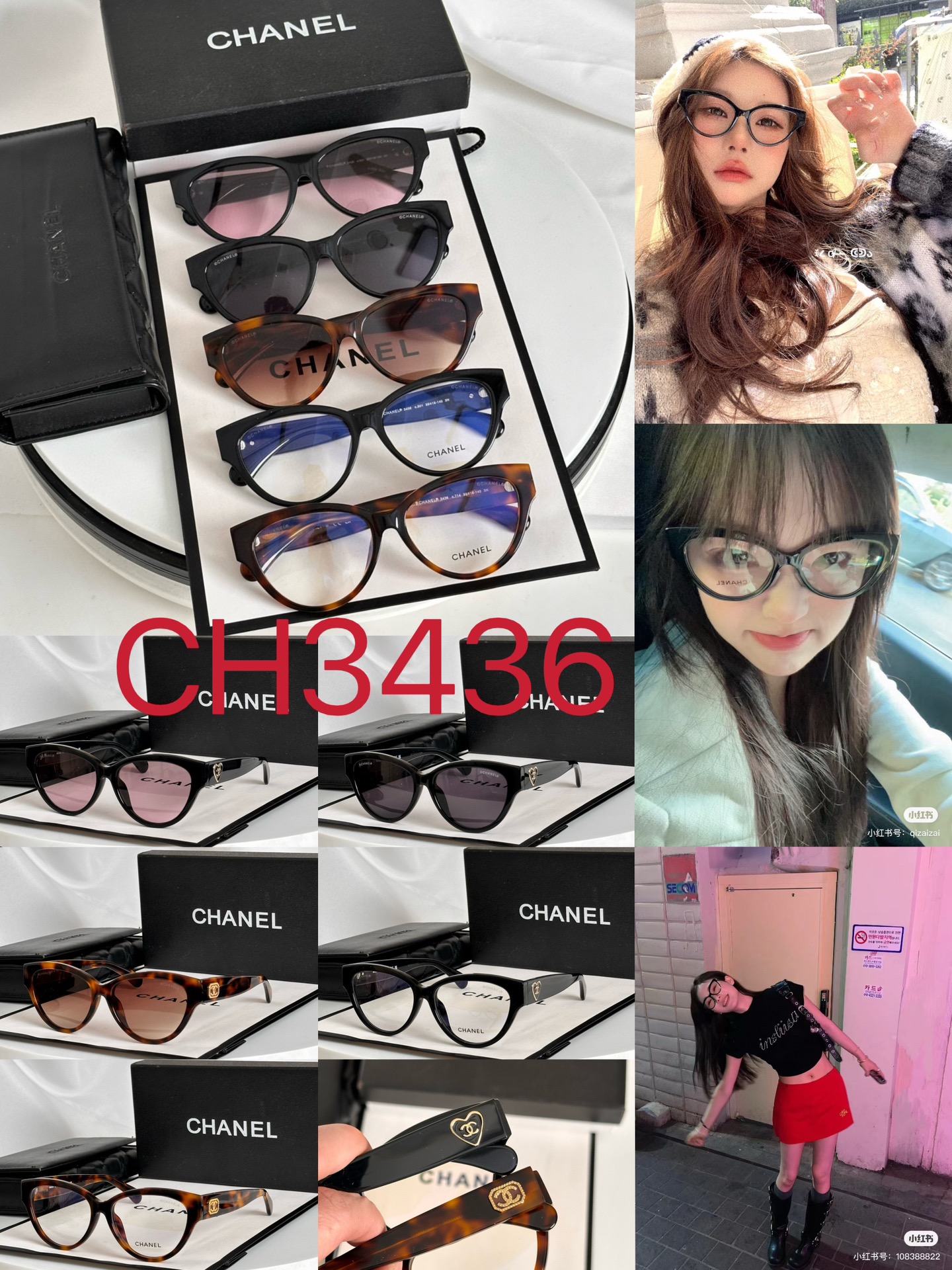 CH3436