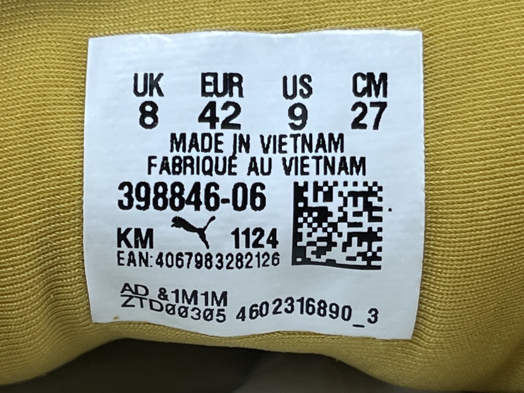 P
【纯原版 彪马】PUMA Speedcat OG 舒适百搭 防滑耐磨 低帮 生活休闲鞋 男女同款 黄