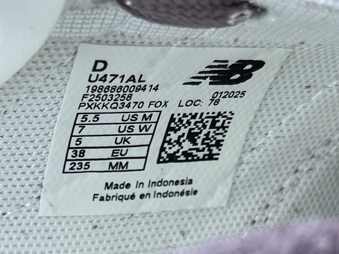P 
【外贸版 NB471】New Balance NB 471 织物牛剖层革 复古时尚 防滑耐磨 低帮