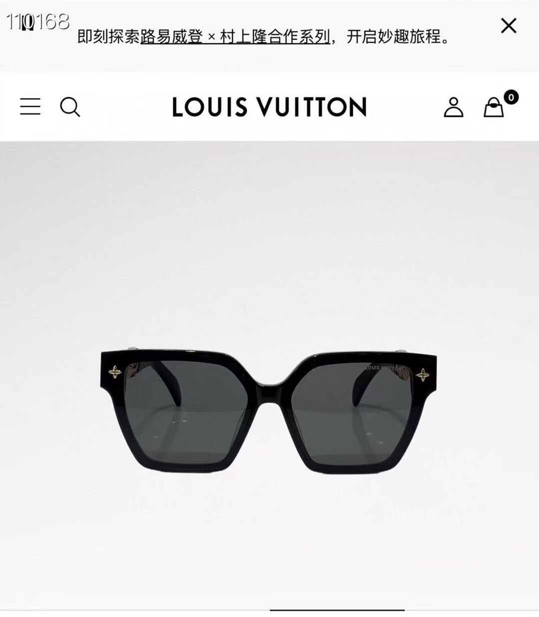  ‼️ 官网图 LOUIS VUITTO*✨✨✨MODEL：Z2039U ✨✨✨ SIZE：54口19-