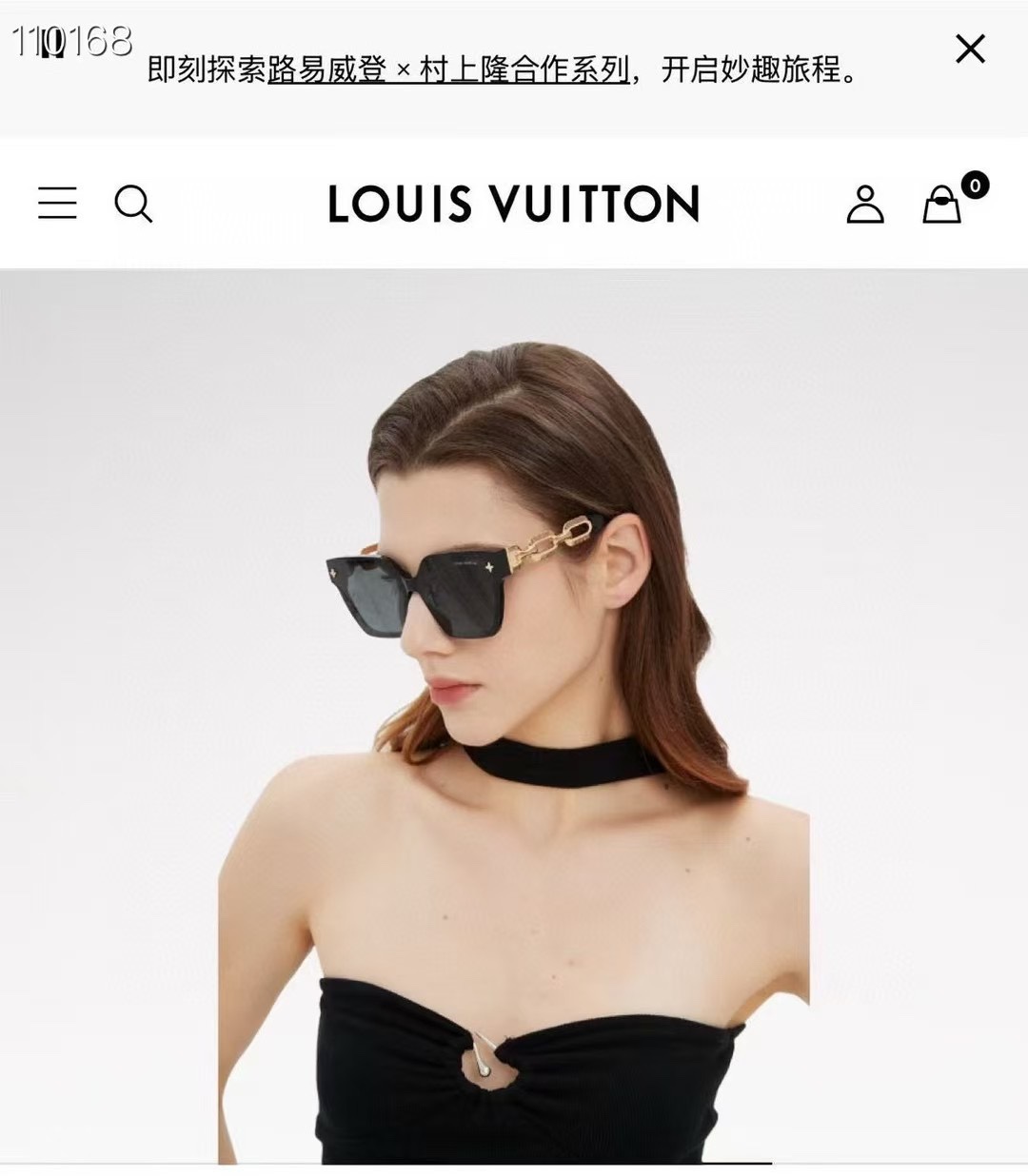  ‼️ 官网图 LOUIS VUITTO*✨✨✨MODEL：Z2039U ✨✨✨ SIZE：54口19-