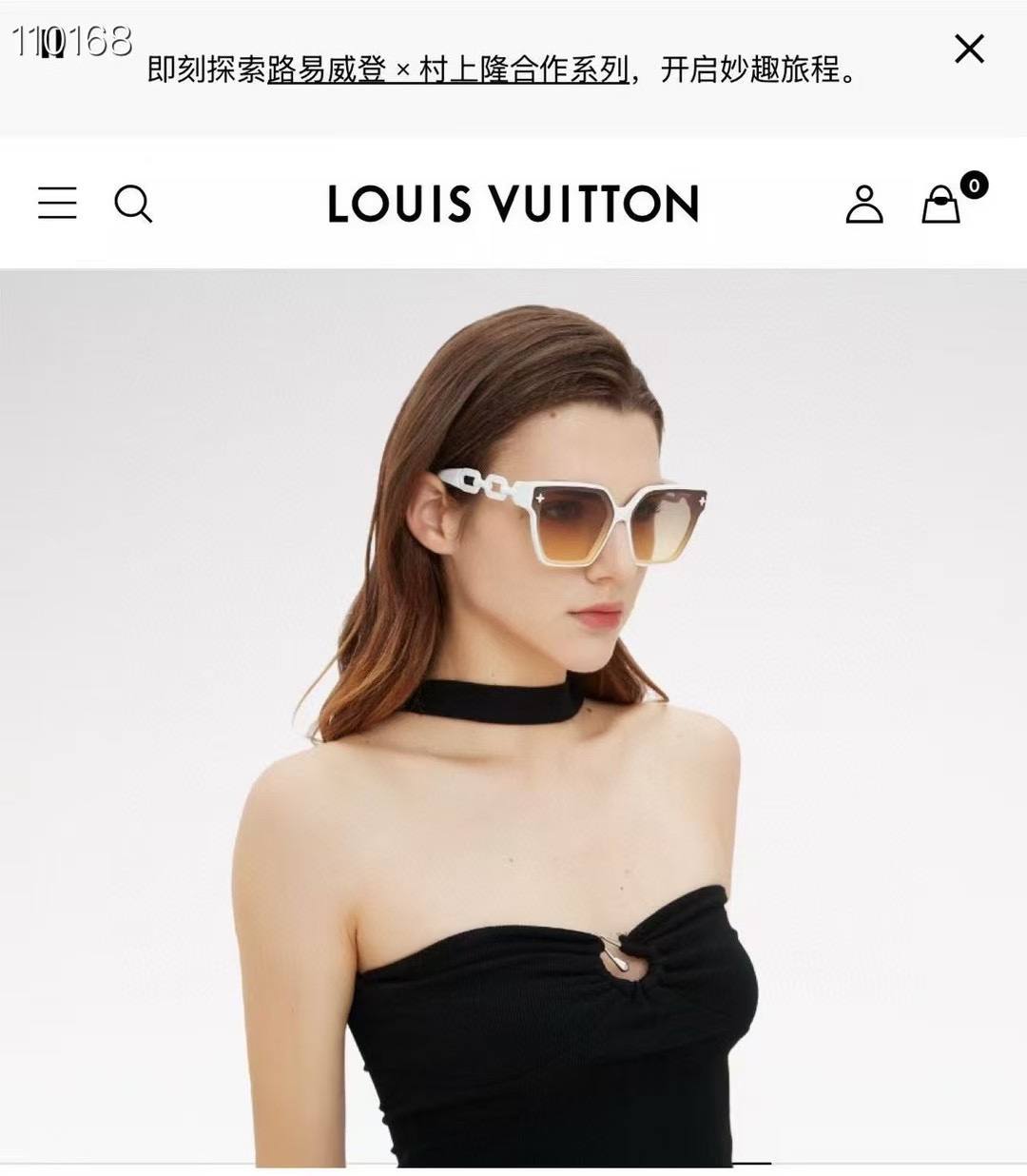  ‼️ 官网图 LOUIS VUITTO*✨✨✨MODEL：Z2039U ✨✨✨ SIZE：54口19-