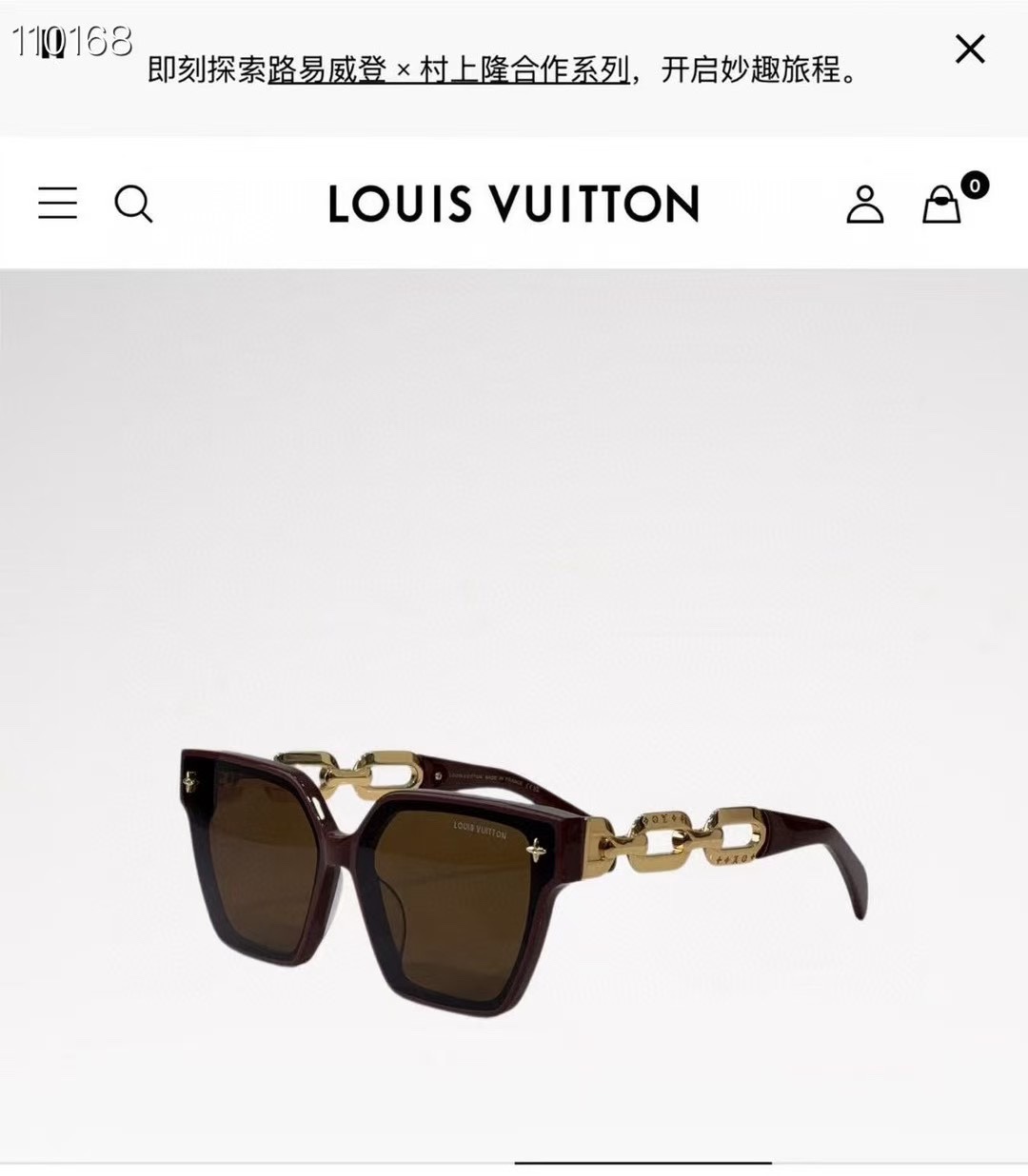  ‼️ 官网图 LOUIS VUITTO*✨✨✨MODEL：Z2039U ✨✨✨ SIZE：54口19-