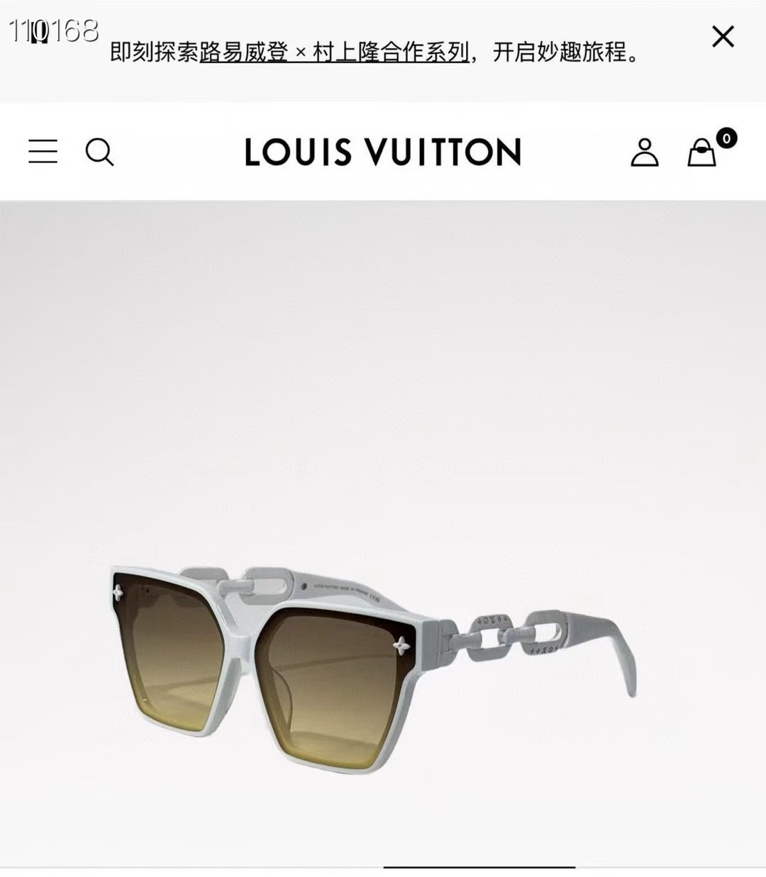  ‼️ 官网图 LOUIS VUITTO*✨✨✨MODEL：Z2039U ✨✨✨ SIZE：54口19-