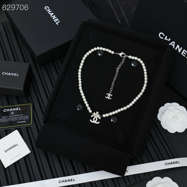 Chanel Chanel四叶草双c珍珠项链