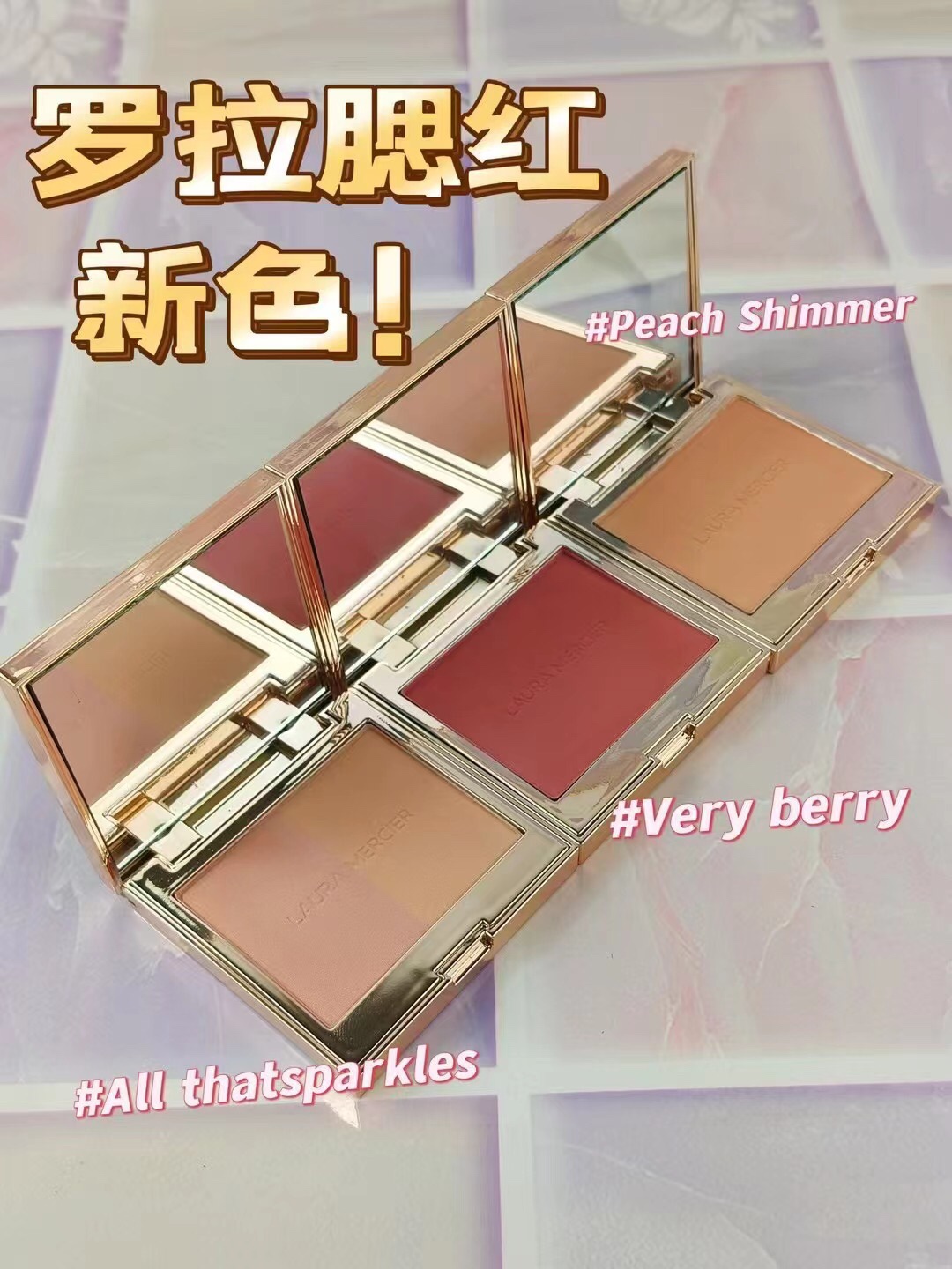 NO:810446,Laura Blush Limited Edition 6g!  The color number is PEACH SHIMMER# pink crystal peach color, VERY BERRY# fine shimmer berry color, ALL THAT SPARKLES# R1+R2 double color matching., make-up19860909罗拉腮红限量版6g！色号PEACH SHIMMER#粉晶蜜桃色,VERY BERRY#细闪莓果色,ALL THAT SPARKLES#R1+R2双拼色.,彩妆,accessory