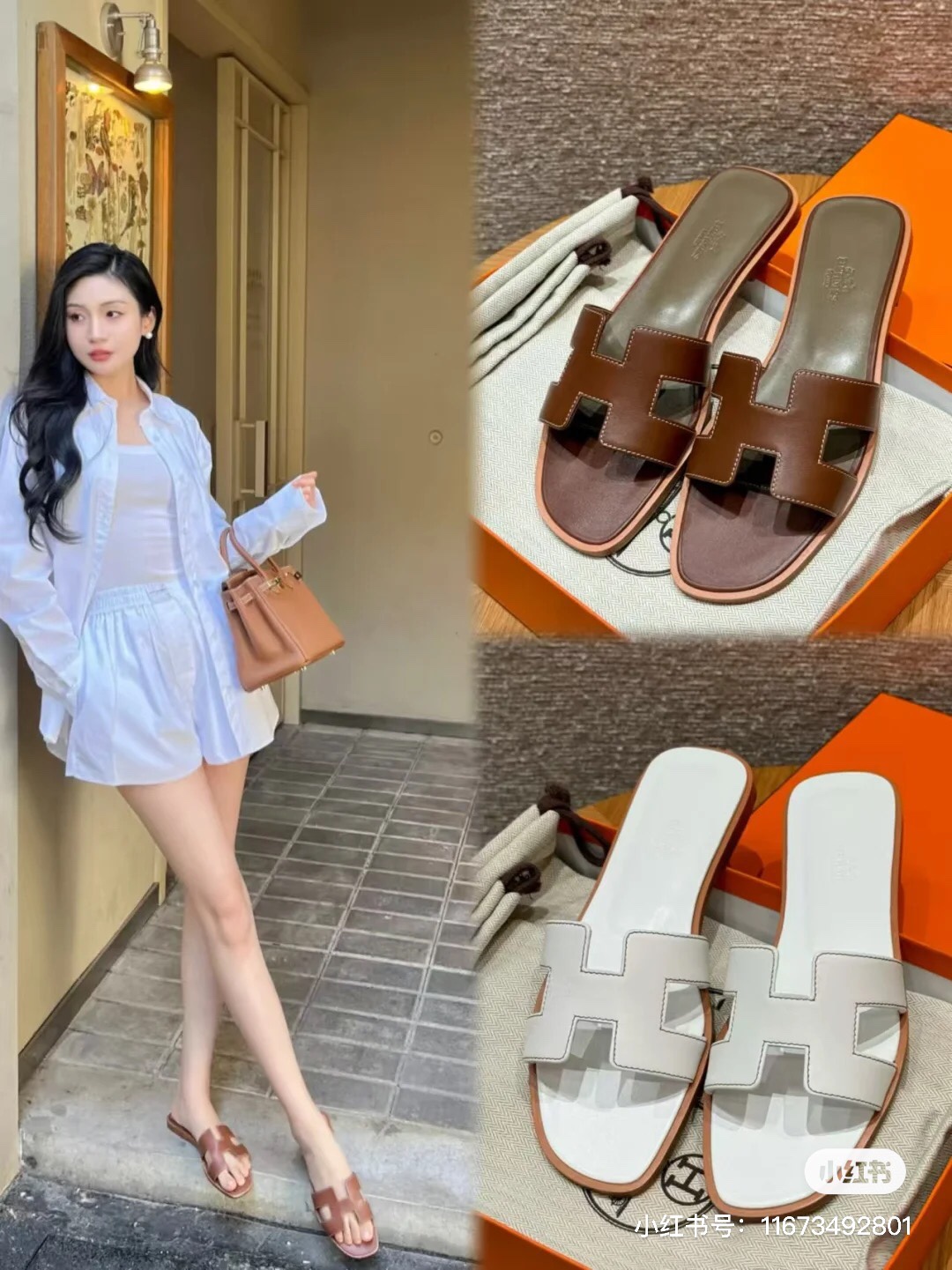 NO:239336,Official website demonstration pictures, slippers, slippers19860909官网示范图,拖鞋,slippers,Women's Shoes