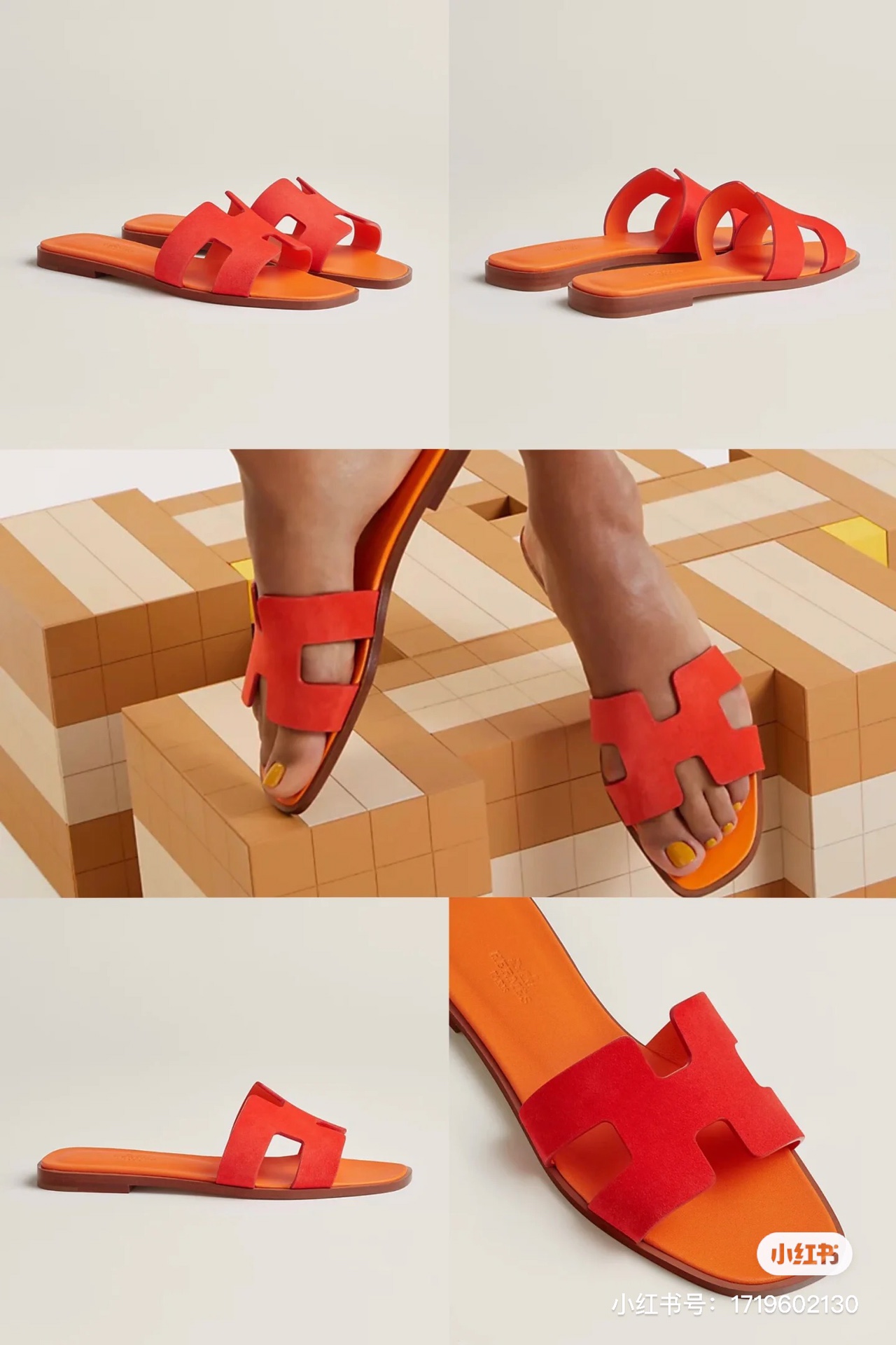 NO:239342,Official website demonstration pictures, slippers, slippers19860909官网示范图,拖鞋,slippers,Women's Shoes