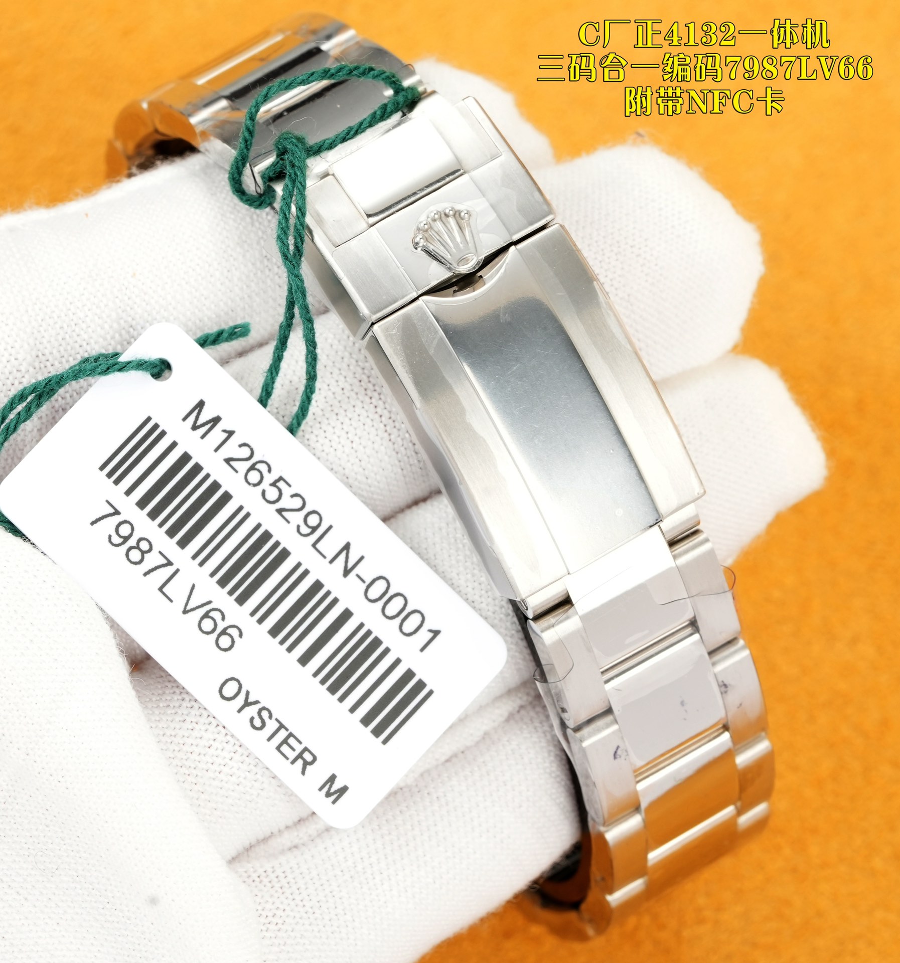 统一1850💰
C厂新品,🔥🔥最强版本,C厂新品,迪通拿🔥🔥116500 熊猫迪通拿,三码合一,附带NFC!
使用904L材料
4132一体机机芯/原n厂同款机芯 正4132一体机,品质保证(非小厂改装机芯)
ar表带
clean表盘/*死白色*唯一对版
clean陶瓷圈
buff工厂指针
厚度12.2-12.3之间
本次手表的特点
玻璃和表壳衔接的地方 完全透明,看不到任何白边
玻璃边缘弧形跟原装一致
玻璃凸出陶瓷圈高度 跟原装一样
---------
陶瓷圈使用clean 字体更加立体圆润
陶瓷圈边缘有轻微圆角
---------
表盘
唯一一个使用 *死白色*其他都会发黄/发红
后续会放出各大代用字面对比/真假对比
字钉有圆角打磨
夜光填充高度适中 亮度也ok
字体印刷立体
黑色小圈尺寸与原装一致
表带
和表壳衔接的地方
顶部 无缝衔接 尖角那里
表带/表壳 配合 无缝隙
表带/壳 头粒 顶部与表壳持平 尾部略微凹陷
表带/壳 头粒 底部与壳 在头部 呈凹陷状 与原装一致,三码合一,附带NFC感应卡,腕表⌚️编码7987LV66,腕表扣码,7CD,品质保证