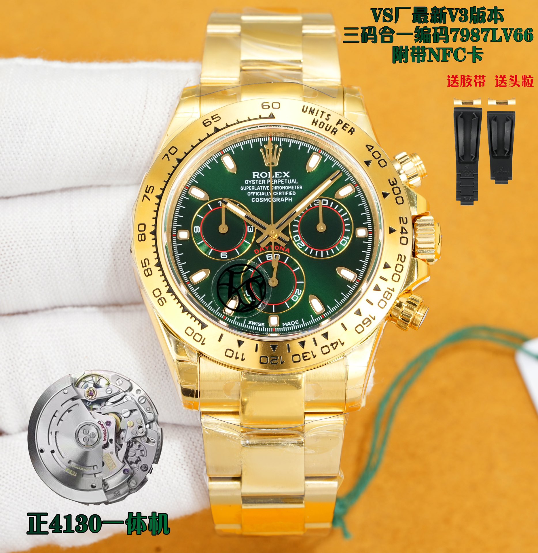 NO:337781,Unified: Send tape, send head particles, steel belt styles, tape styles are interoperable, perfect design and guaranteed quality!  VS new product Zheng 4130 Green Gold Di~40mm ~Cal. Zheng 4130 all-in-one machine proprietary movement, both stable movement and detailed version pre-sale VS production, mature craftsmanship, detailed details, truly one-time and one-step version. Recognize the VS factory watch code, 7987LV66, watch button code, 7CD, quality assurance,, louis vuitton19860909统一 送胶带,送头粒,钢带款式,胶带款式互通用,设计完美,品质保证！VS新品正4130绿金迪～40mm ～Cal.正4130一体机专有机芯,既要机芯稳定,又要细节到位的版本预售 Vs出品,工艺成熟,细节到位,真正一劳永逸,一步到位的版本.认准VS厂腕表编码,7987LV66,腕表扣码,7CD,品质保证,,louis vuitton,Watch