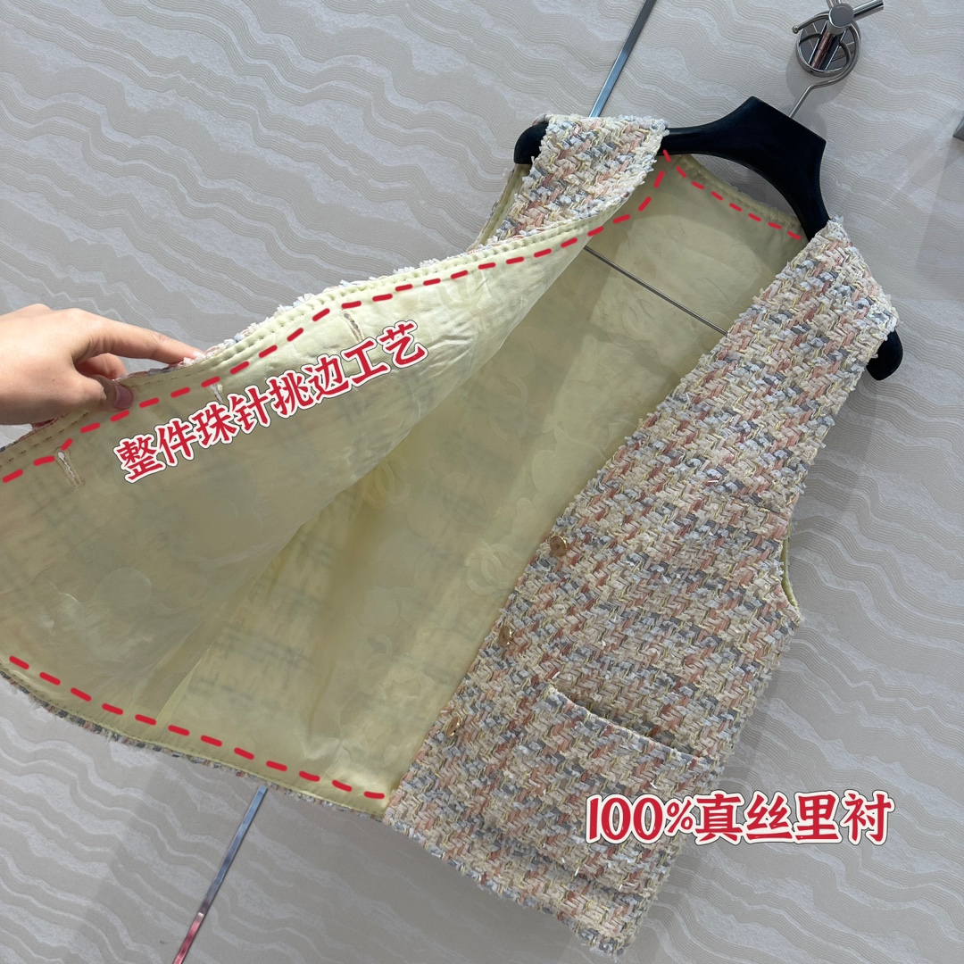 独家首发❤️高端原单品质❤️100%真丝里布！
coco女孩白月光马甲背心外套！本季最佳必入绝绝子！定制