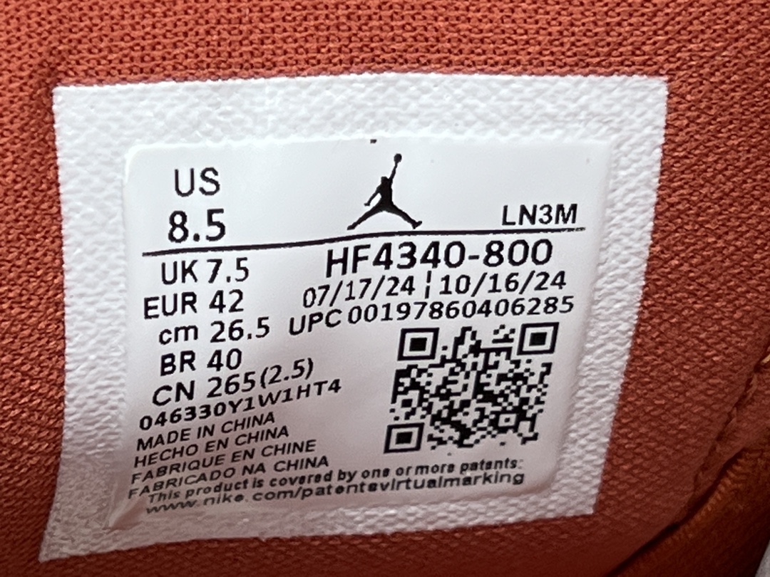  
【纯原版 AJ4】Nigel Sylvester x Jordan Air Jordan 4 OG 