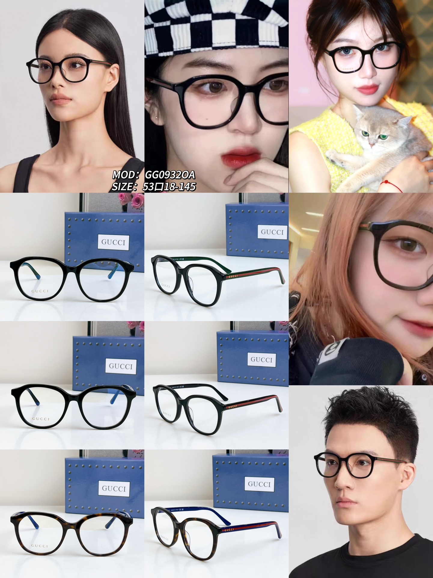 구찌 선글라스 72012 Gucci Sunglasses
