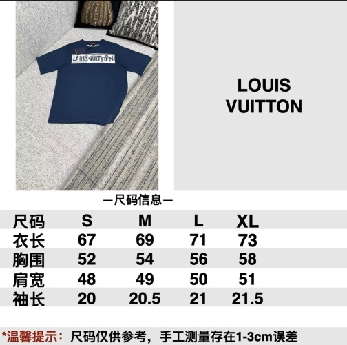 Louis Vuitton Jersey T-Shirt - Crew Neck - S to XL Sizes Available 5 Louis Vuitton Jersey T-Shirt - Crew Neck - S to XL Sizes Available