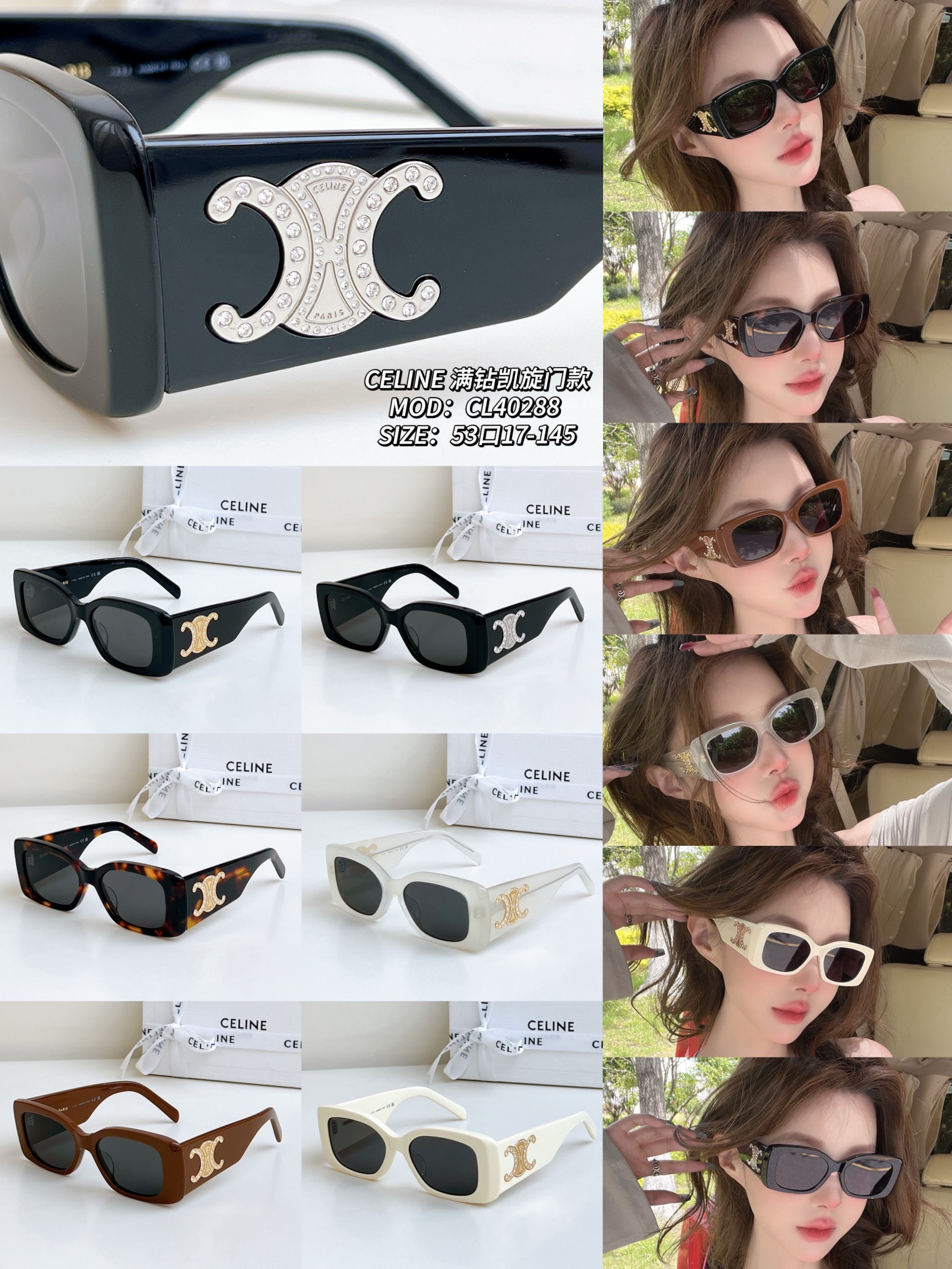 Foto de todos los colores Modelo: CL40288