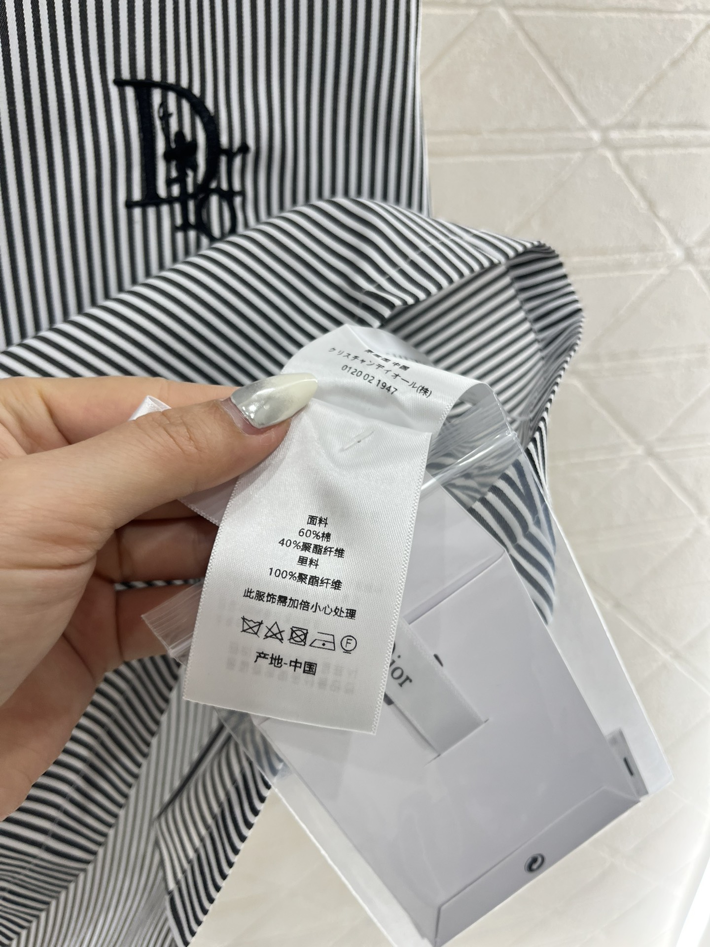 ♥Dio*♥2025新品上架
     条纹背心裙
定制YB斜纹全棉材质 工艺处理 质感光泽 舒适透气 