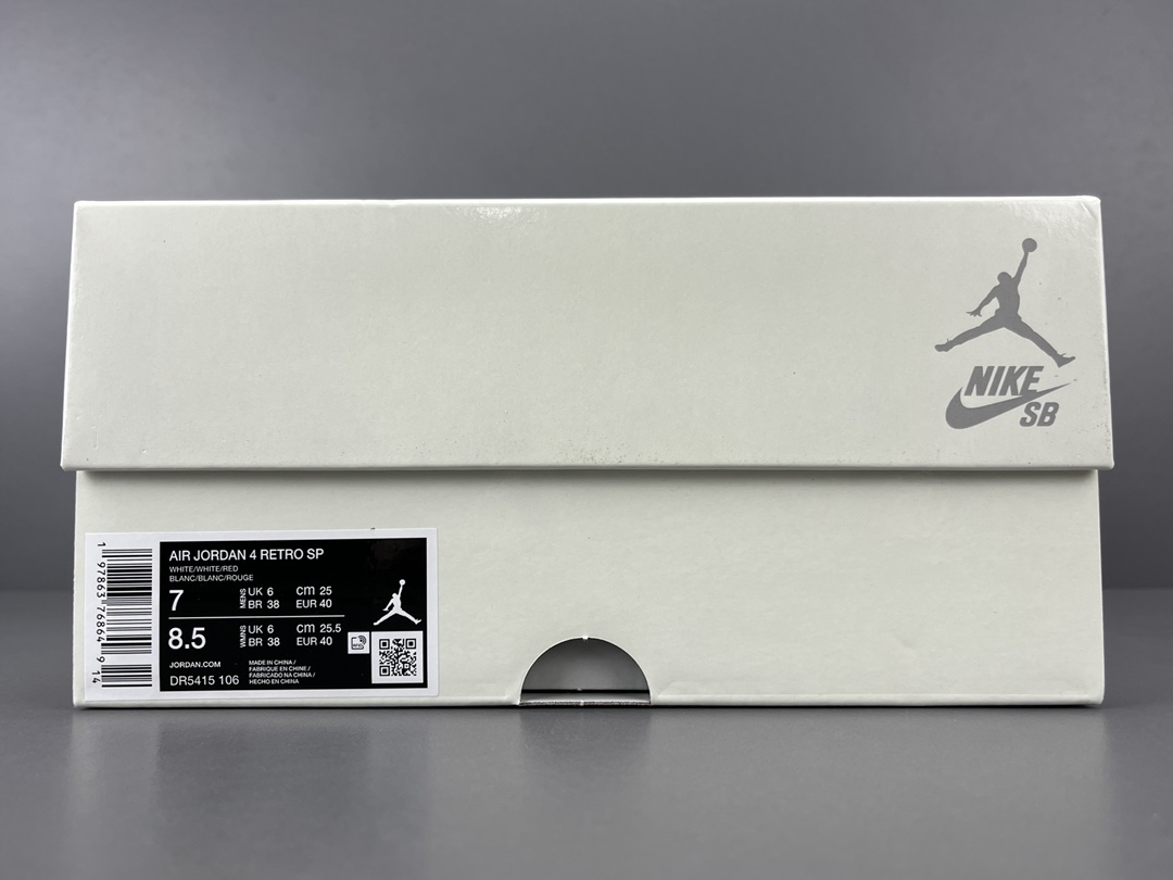
【OG版 AJ4】Nike SB x Jordan Air Jordan 4 “Varsity Red