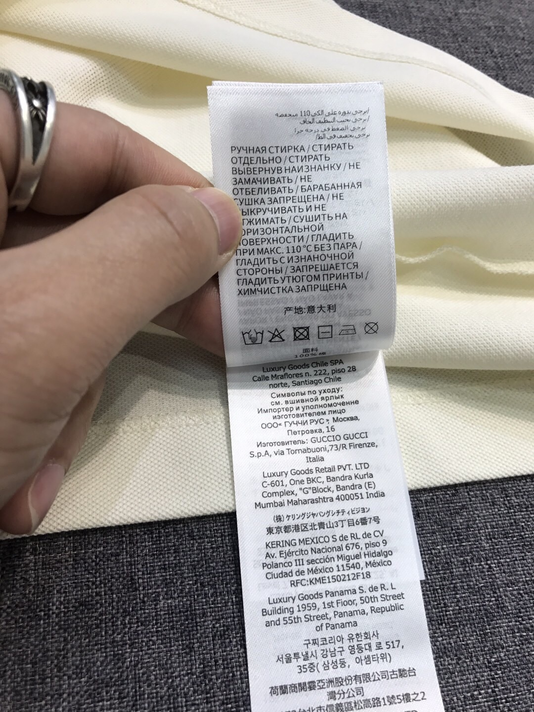 【新品】Gu/古家男士时装款商务休闲POLO马球衫,香港洋行渠道货,25年春夏新品,经典明星级单品,广告
