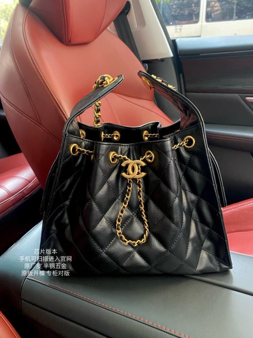 Chanel 25 Hobo Small Handbag - Premium Leather, Adjustable Drawstring 1 Chanel 25 Hobo Small Handbag - Premium Leather, Adjustable Drawstring
