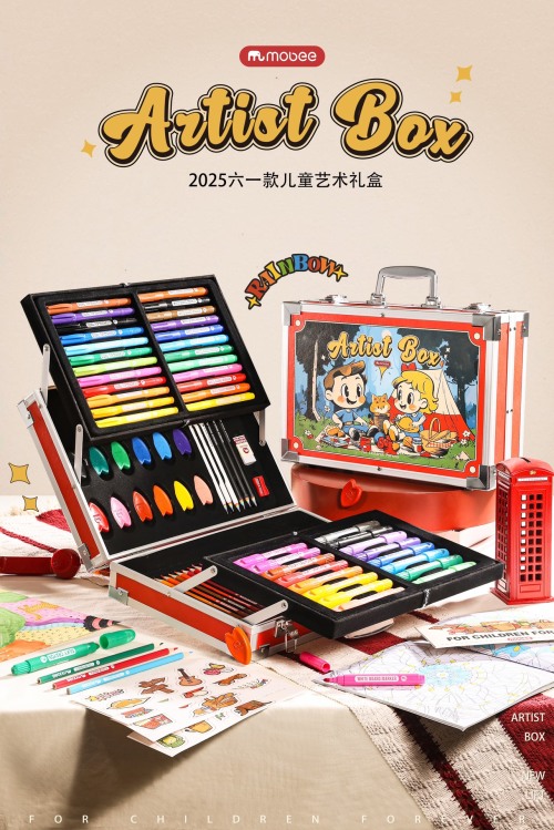 Mobee Modern Little Painter Children's Art Set - 2025 Children's Day Special Edition 1 Mobee Modern Little Painter Children's Art Set - 2025 Children's Day Special Edition
