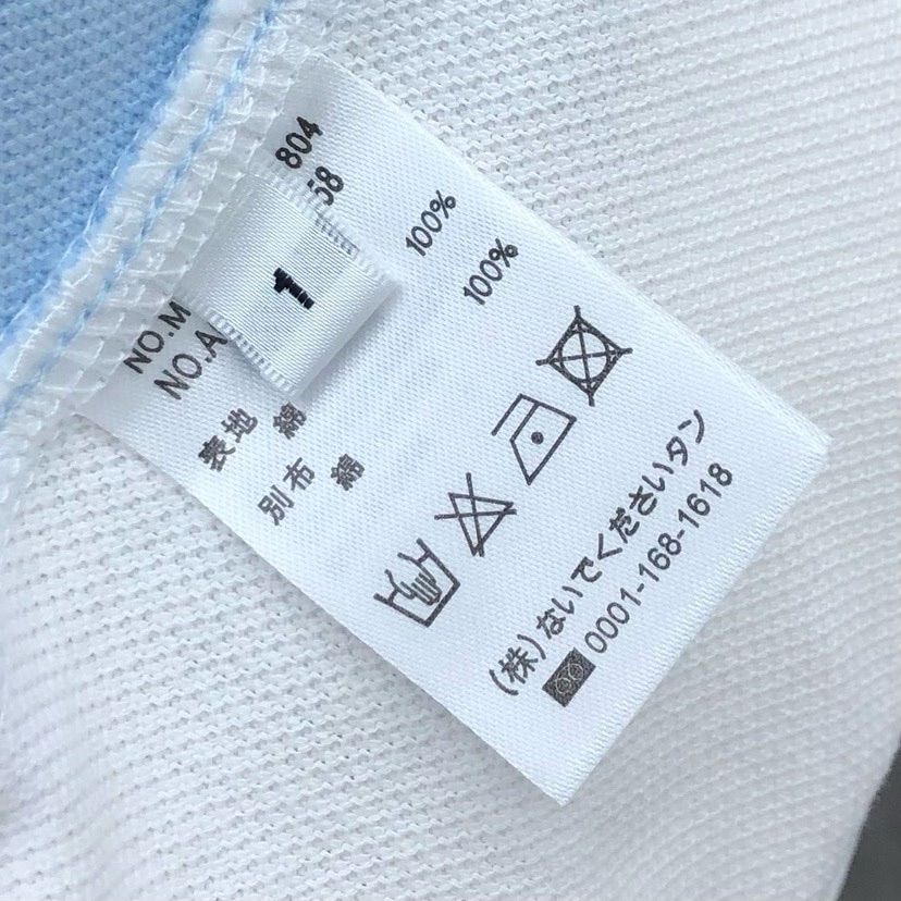 🔥THOM BROWNE 汤姆布朗 TB前后拼色朱地短裤    可配套装\n码数：1-5  颜色：单色\