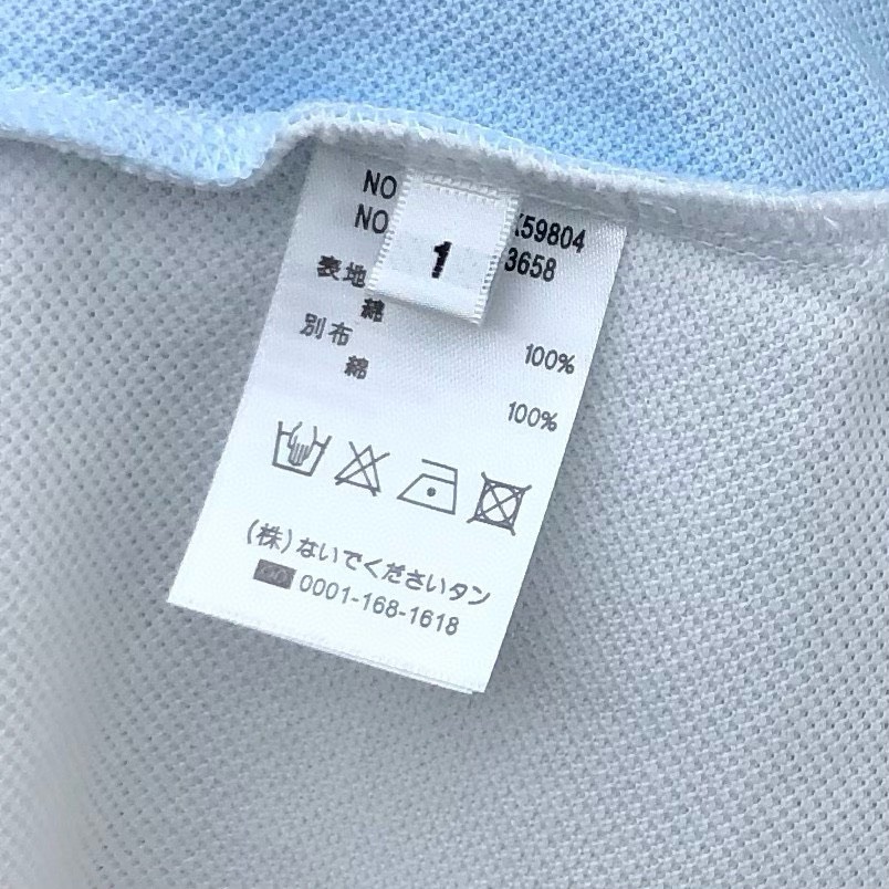 🔥THOM BROWNE 汤姆布朗 TB前后拼色朱地翻领POLO衫，短袖翻领T恤，\n可配套装\n码数：