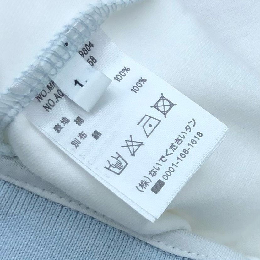 🔥THOM BROWNE 汤姆布朗 TB左右拼平纹短袖T恤，短袖圆领套装\n码数：1-5  颜色：单色\