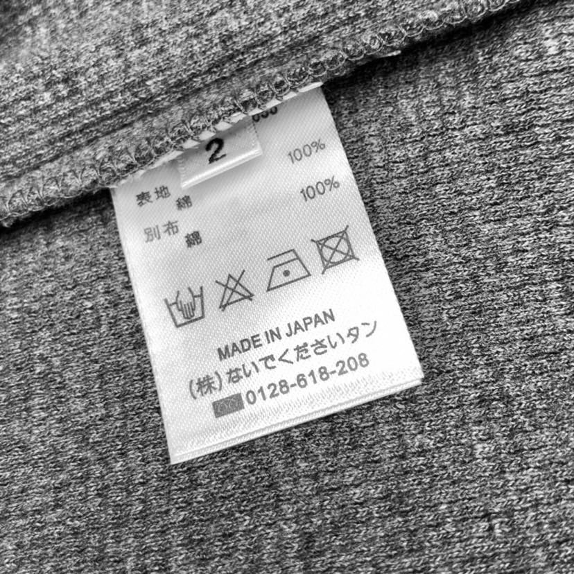 🔥THOM BROWNE 汤姆布朗 TB华夫格翻领T恤POLO衫  \n\n码数：1-5  颜色：白、浅