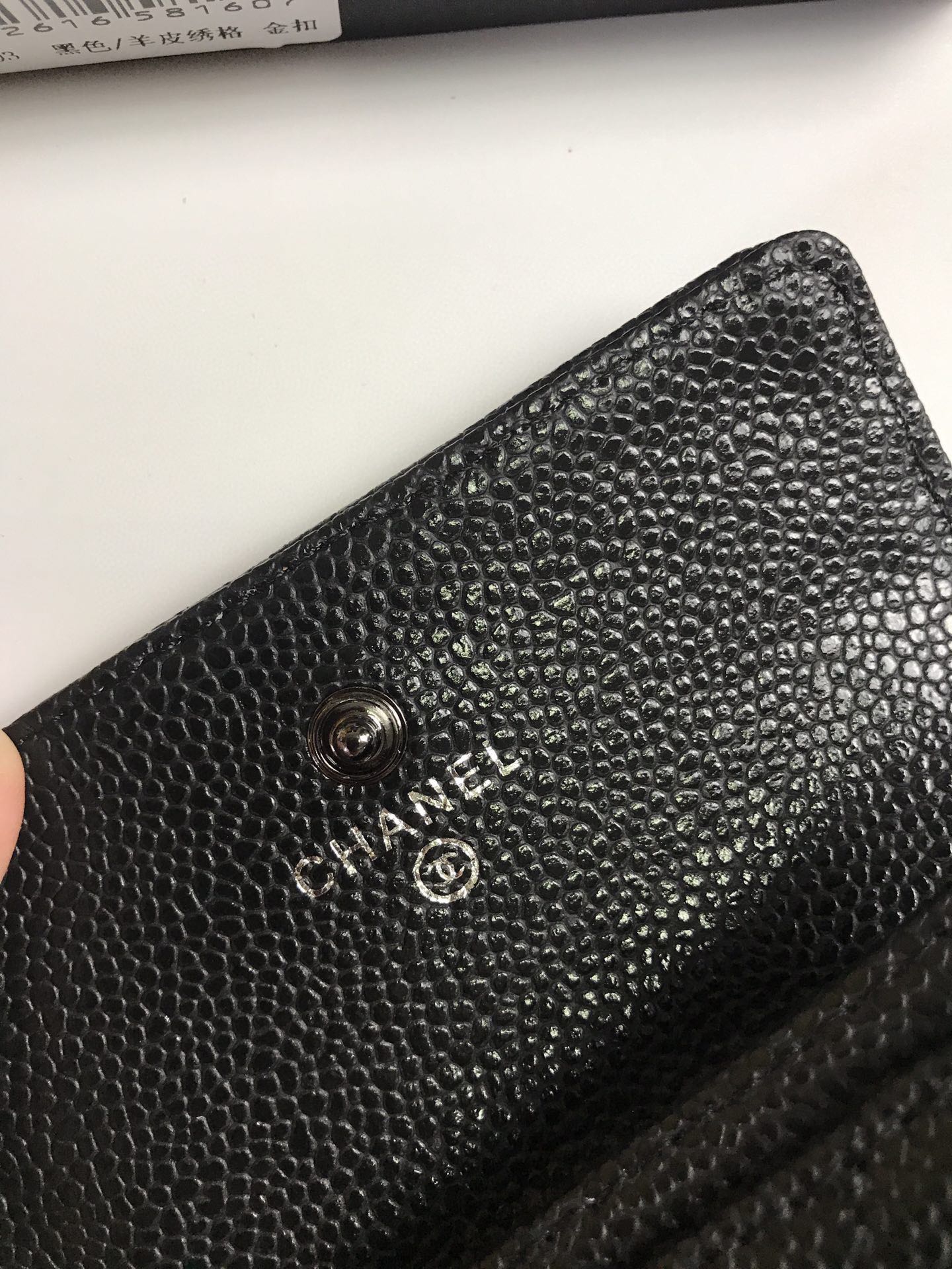 Chanel香奈儿 魚子酱牛皮カードケース 高品質仕立て