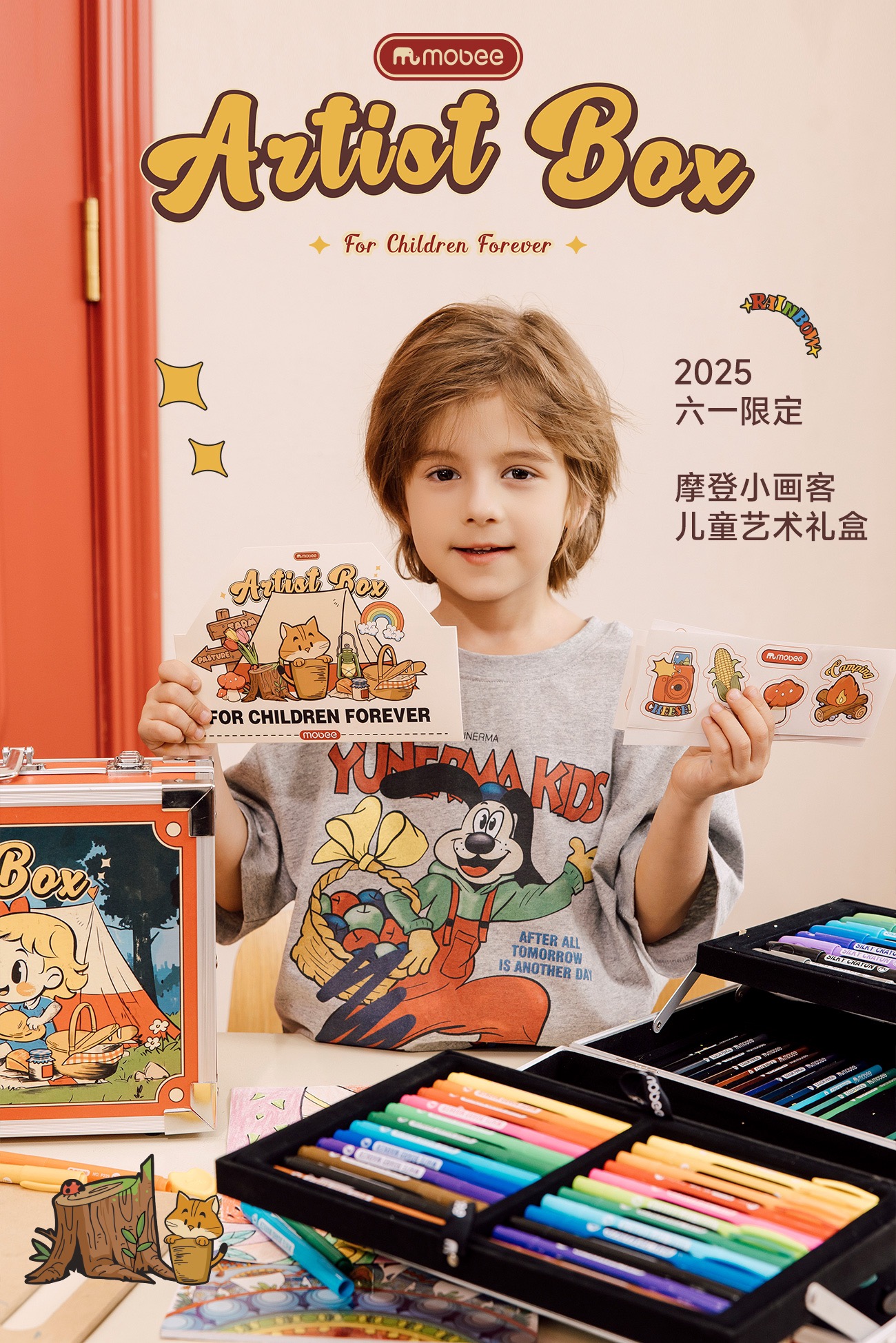 Mobee Artist Box - 86-Piece Children's Art Set with Sketchbook & Stickers