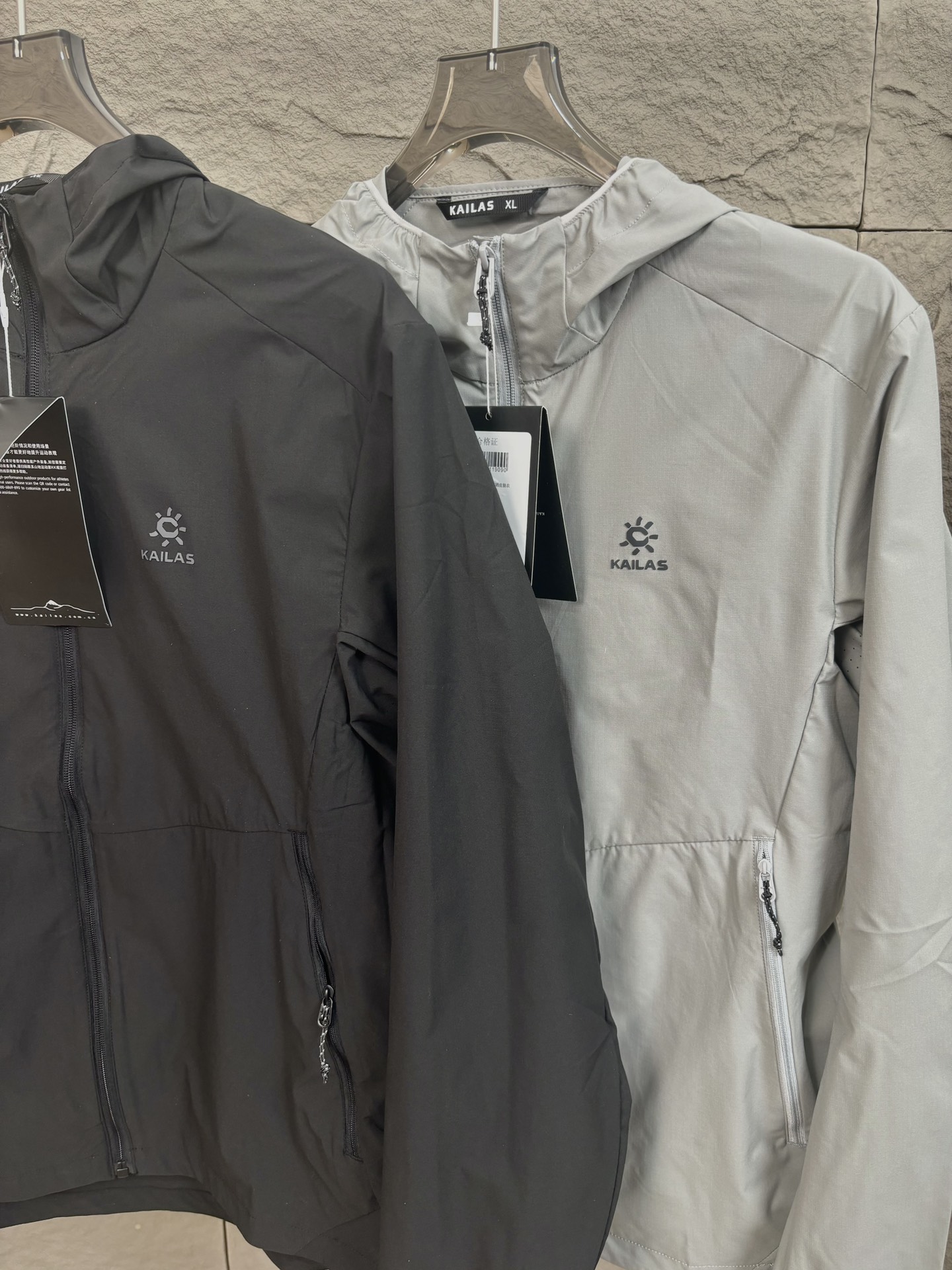 KAILAS Chaqueta Cortavientos Ligera con Protección UV para Senderismo al Aire Libre 5 i1744987449 2119 3
