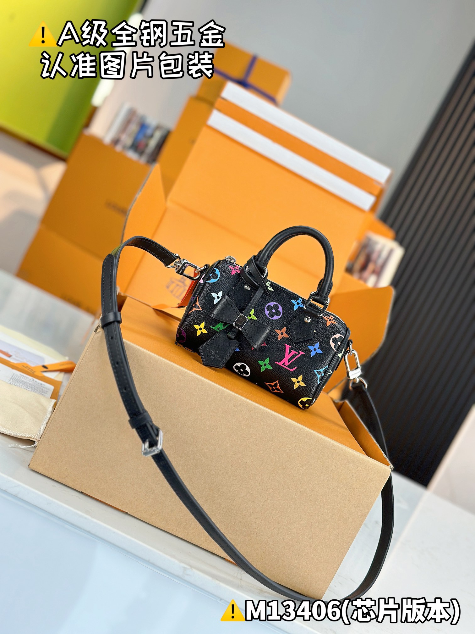 NO:621162,[Special grade MB high elastic fabric] LV x TM NANO SEEDY handbag model M13406 Material A+ grade all steel hardware, imported high elastic fabric Packaging full set of special grade duty-free MB packaging Dimensions 10 x 7.5 x 16 cm.901981000,, louis vuitton19860909【特级MB高弹面料】 LV x TM NANO SEEDY 手袋 型号M13406 材料A+级全钢五金,进口高弹面料 包装全套特级免税MB包装 尺寸10 x 7.5 x 16 厘米.901981000,,louis vuitton,Bag